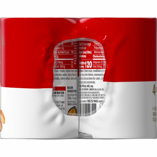 Campbell's® Condensed Cream of Chicken Soup Perspective: bottom