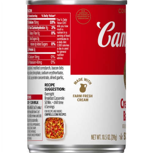 Campbell's® Cream of Bacon Condensed Soup Perspective: bottom