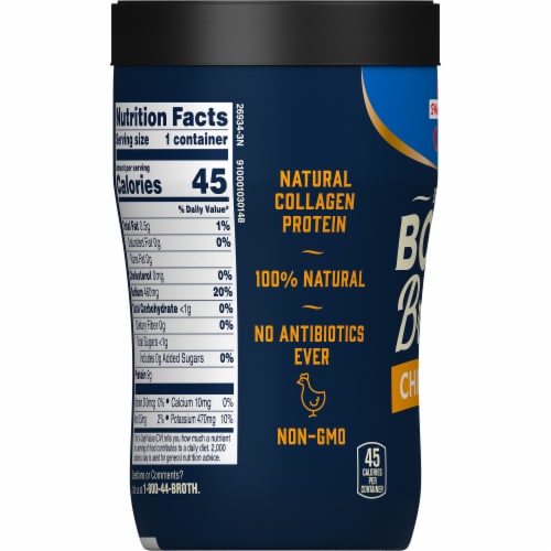 Swanson® Sipping Chicken Bone Broth Perspective: bottom