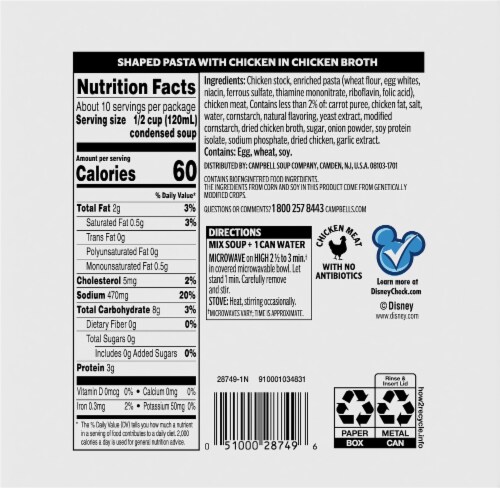 Campbell's® Condensed Disney 100 Princess Chicken soup Perspective: bottom