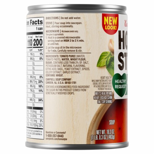 Campbell's Homestyle Healthy Request Harvest Tomato Soup With Basil Perspective: bottom
