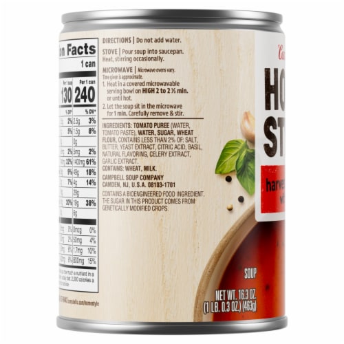 Campbell's® Homestyle Harvest Tomato Soup Perspective: bottom