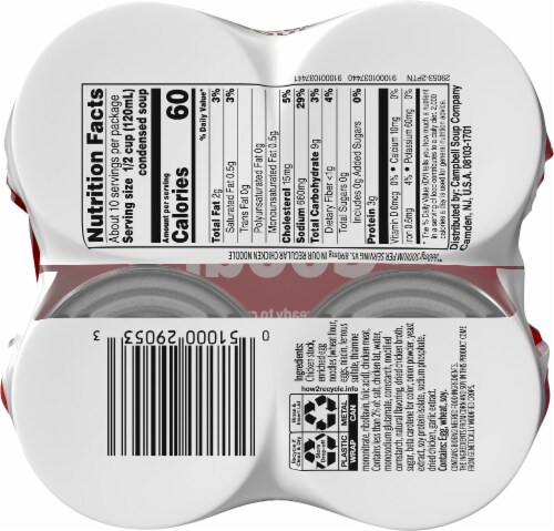 Campbell's® Condensed 25% Less Sodium Chicken Noodle Soup Cans Perspective: bottom