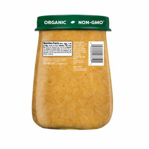 Beech-Nut® Organics Stage 3 Mango Yogurt & Oats Organic Baby Food Jar Perspective: bottom