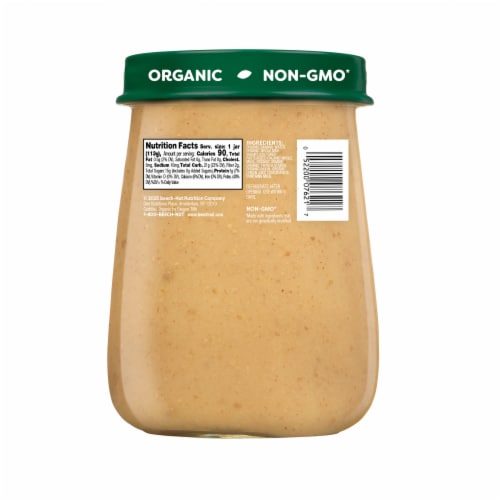 Beech-Nut Organics Stage 2 Banana Orange & Yogurt with Prebiotics Baby Food Jar Perspective: bottom