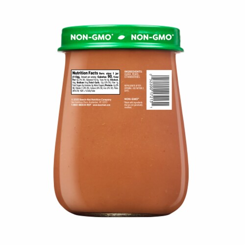 Beech-Nut® Naturals Stage 2 Guava Pear & Strawberries Baby Food Jar Perspective: bottom