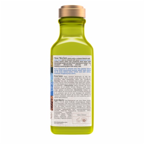 Maui Moisture Lightweight Curls + Flaxseed Shampoo Paraben Free Perspective: bottom