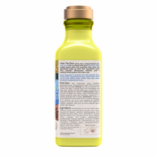 Maui Moisture Gentle & Lightweight Flaxseed Conditioner Perspective: bottom