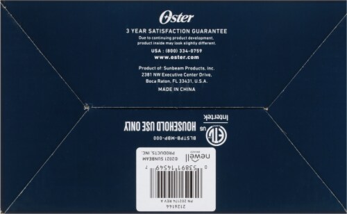 Oster Blender - MyBlend Plus Perspective: bottom