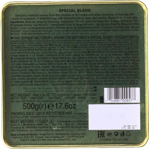 Ahmad Tea® Special Blend with Earl Grey Loose Tea Perspective: bottom