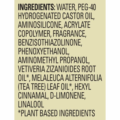 Love Home & Planet Vetiver & Tea Tree Re-Wear Dry Wash Spray Perspective: bottom