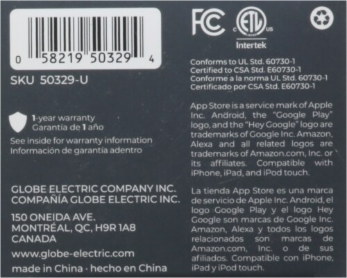 Globe® Smart Plug Perspective: bottom