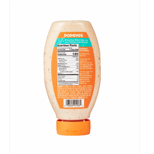 Popeyes® Blackened Ranch Dipping Sauce Perspective: bottom