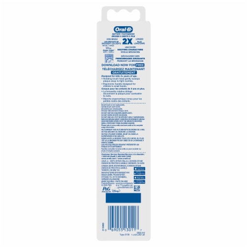 Oral-B® Star Wars™ The Mandalorian Kids Battery Toothbrush Perspective: bottom