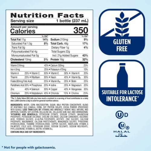 Ensure® Plus Milk Chocolate Ready-to-Drink Nutrition Shake Perspective: bottom