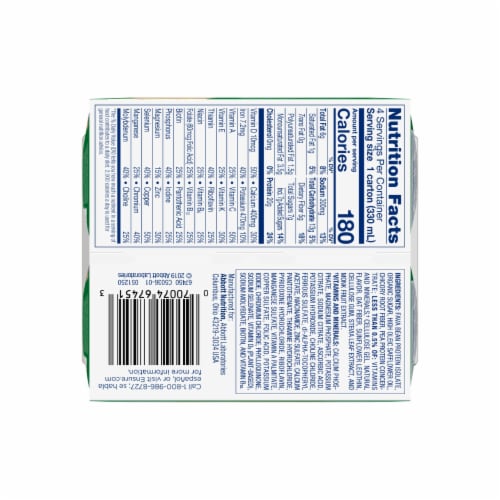 Ensure® Vanilla Plant-Based Protein Nutritional Shake Perspective: bottom