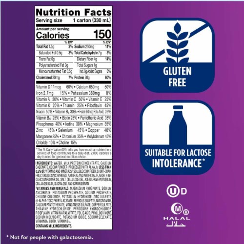 Ensure® Max Protein Milk Chocolate Nutrition Shakes, 12 bottles / 11 fl oz