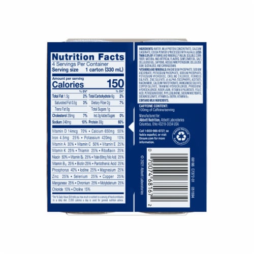 Ensure® Milk Chocolate Max Protein Nutrition Shake with Caffeine Perspective: bottom