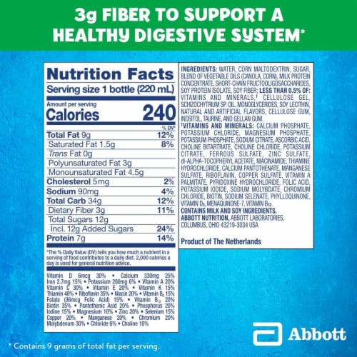 Pediasure® Grow & Gain Vanilla Fiber Shake Perspective: bottom
