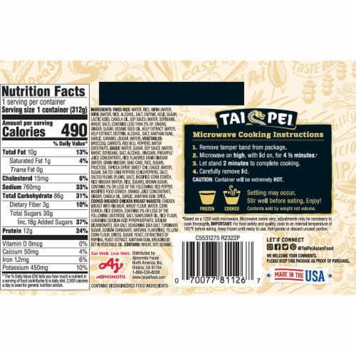 Tai Pei® Orange Chicken Perspective: bottom