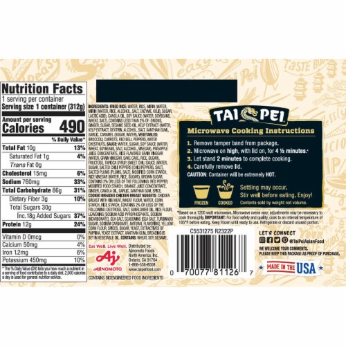 Tai Pei® Orange Chicken Perspective: bottom