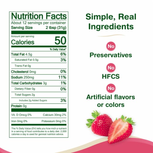 Marzetti Simply Strawberry Poppyseed Dressing Perspective: bottom