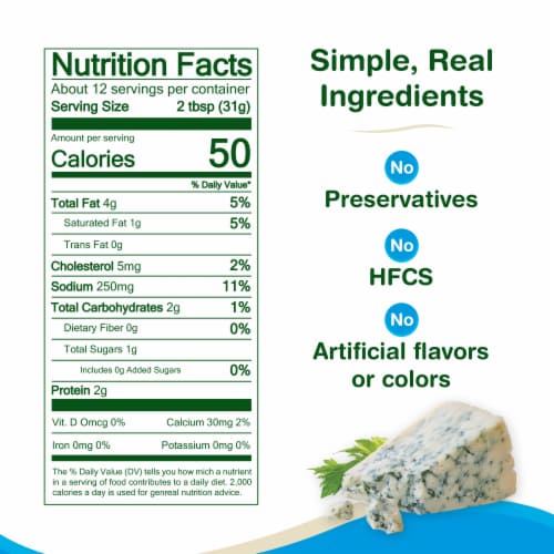 Marzetti® Simply™ Blue Cheese Salad Dressing Perspective: bottom
