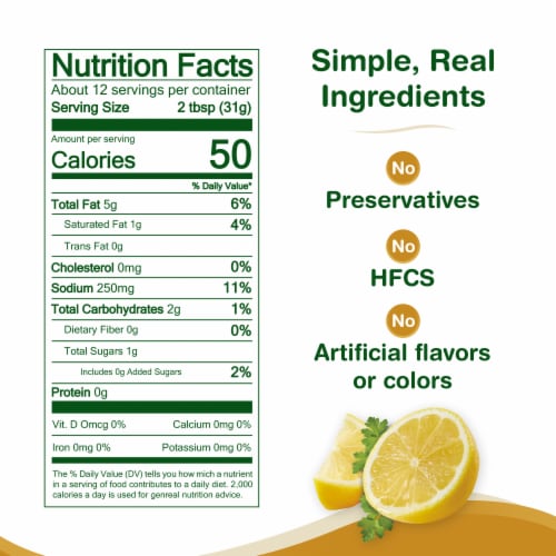Marzetti® Simply™ Lemon Vinaigrette Salad Dressing & Marinade Perspective: bottom