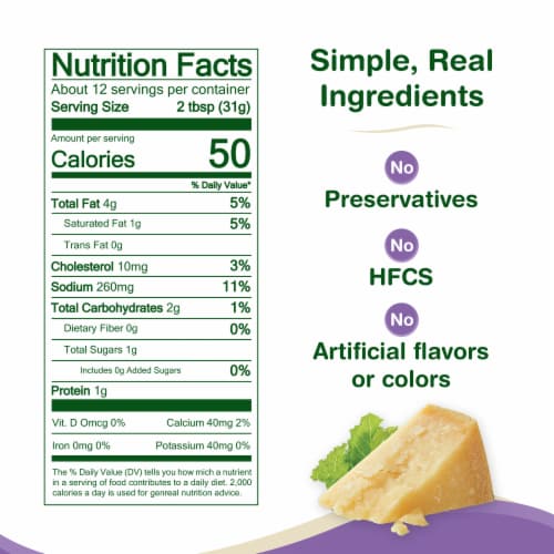 Marzetti® Simply™ Creamy Caesar Salad Dressing Perspective: bottom