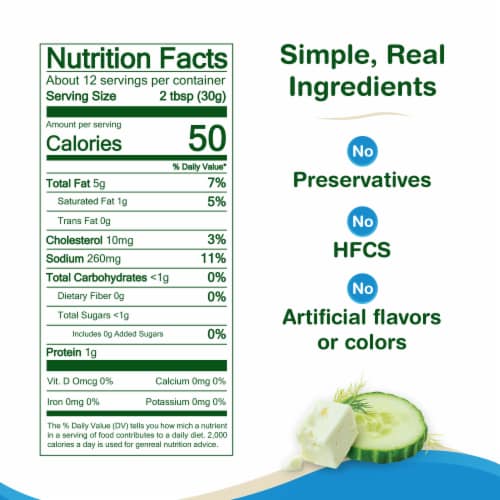 Marzetti® Simply™ Creamy Greek Tzatziki Salad Dressing Perspective: bottom