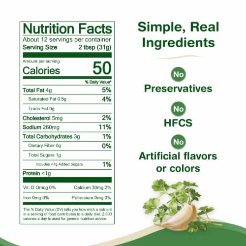 Marzetti® Simply™ Ranch Salad Dressing Perspective: bottom