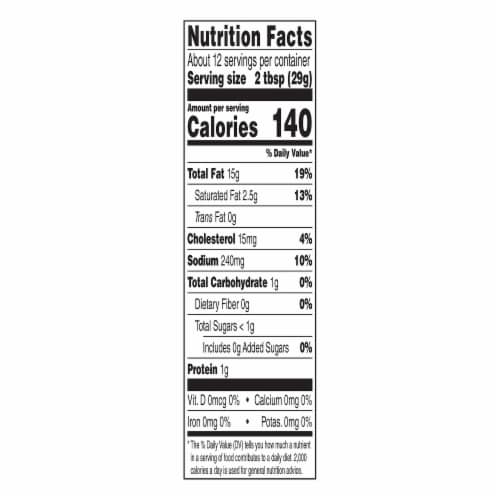 Chick-fil-A® Garden Herb Ranch Salad Dressing Perspective: bottom