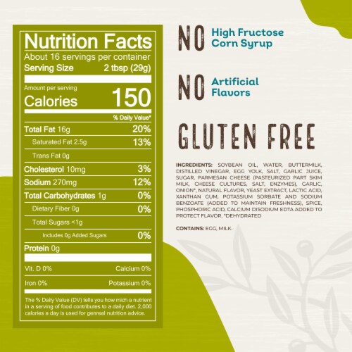 Olive Garden Parmesan Ranch Salad Dressing Perspective: bottom