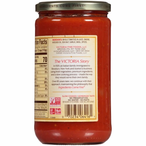 Victoria Avocado Oil Marinara Sauce, Gluten-Free Perspective: bottom