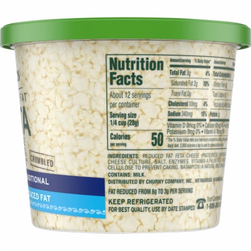 Athenos Traditional Crumbled Feta Cheese with Reduced Fat Perspective: bottom