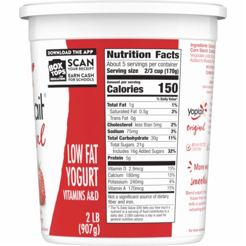 Yoplait Original Strawberry Flavored Smooth Style Low Fat Yogurt Tub Perspective: bottom
