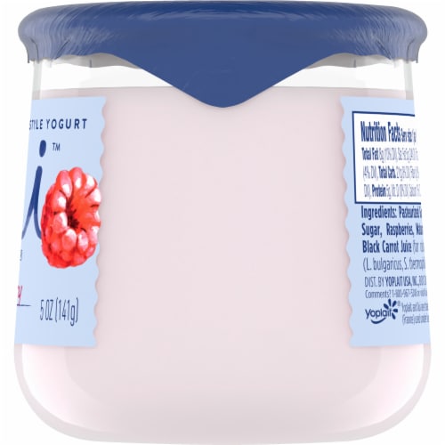 Oui by Yoplait Raspberry Whole Milk French Style Yogurt Jar Perspective: bottom