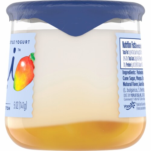 Oui by Yoplait Gluten Free French Style Mango Whole Milk Yogurt Glass Jar Perspective: bottom