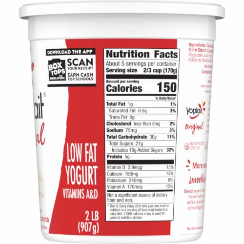Yoplait Original Strawberry Banana Flavored Smooth Style Low Fat Yogurt Tub Perspective: bottom