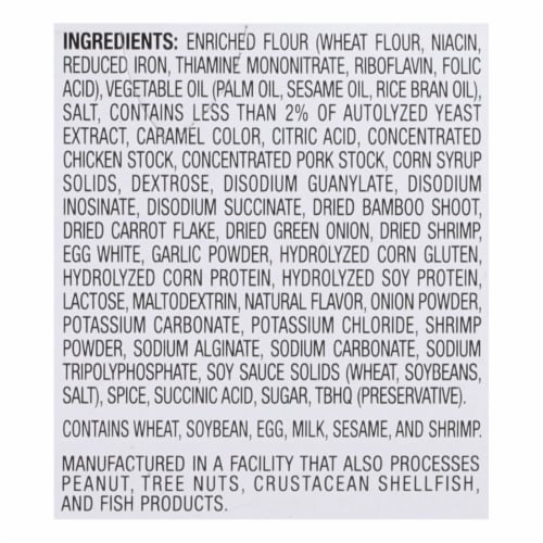 Nissin Cup Noodles Ramen Noodle Soup with Shrimp 2.25 oz Perspective: bottom