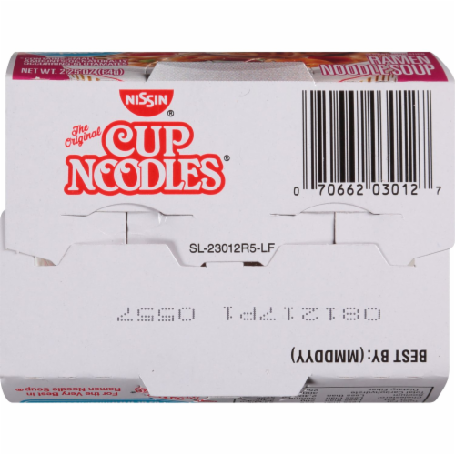 Nissin Cup Noodles Hot & Spicy Shrimp Flavor Ramen Noodle Soup Perspective: bottom