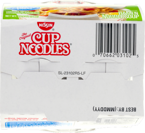 Nissin Cup Noodles Spicy Lime Shrimp Flavor Ramen Noodle Soup Perspective: bottom