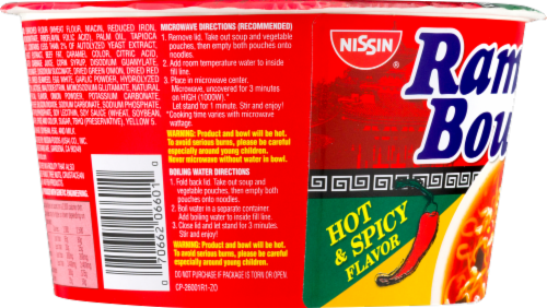 Nissin Hot & Spicy Flavor Ramen Noodle Bowl Perspective: bottom