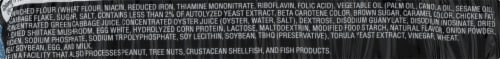 Nissin Chicken Flavor Chow Mein Noodles Perspective: bottom