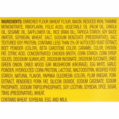 Nissin® Hot & Spicy Fire Wok Sizzlin' Rich Pork Flavor Stir Fry Asian Noodles in Sauce Perspective: bottom