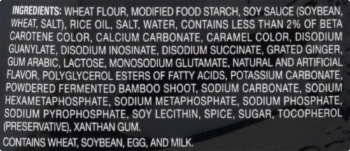 Nissin® Raoh® Umami Soy Sauce Flavor Ramen Noodle Soup Perspective: bottom