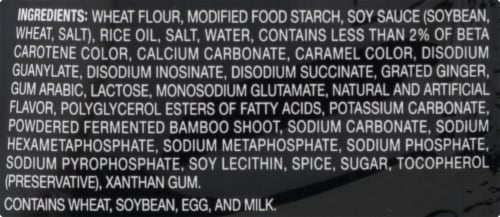 Nissin® Raoh® Umami Soy Sauce Flavor Ramen Noodle Soup Perspective: bottom