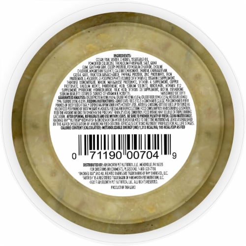 Rachael Ray™ Nutrish® Ocean Fish & Chicken Catch-iatore Grain Free Wet Cat Food Perspective: bottom