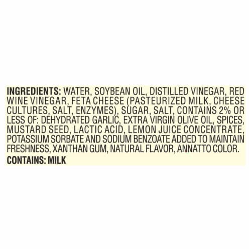 Cardini's Light Greek Vinaigrette Salad Dressing Perspective: bottom