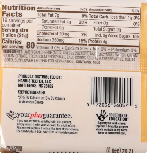Harris Teeter™ Deluxe American Cheese Perspective: bottom